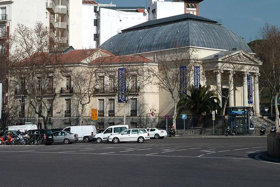 Imagen sobre Visita al Museo Nacional de Antropología